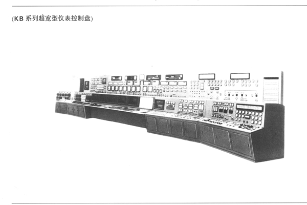 電站爐機電主控盤控制系統(BTG盤)